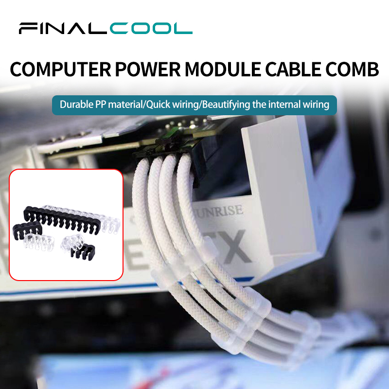 Power Tools Book - FinalCool LXQ-36 24Pin 16Pin 8Pin Wire