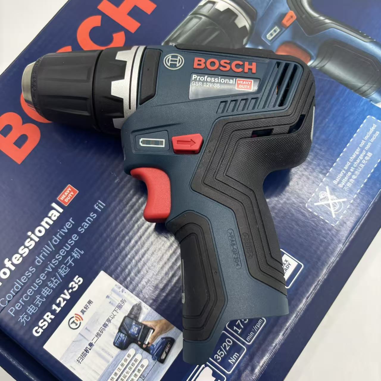 Cordless Drill Driver - Bosch GSR12V-35 12V Brushless Cordless Drill