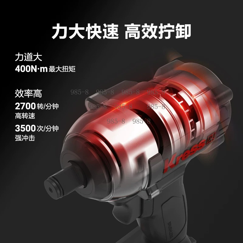 High Torque Brushless Impact W - Power Tools For Construction Work recension och pris
