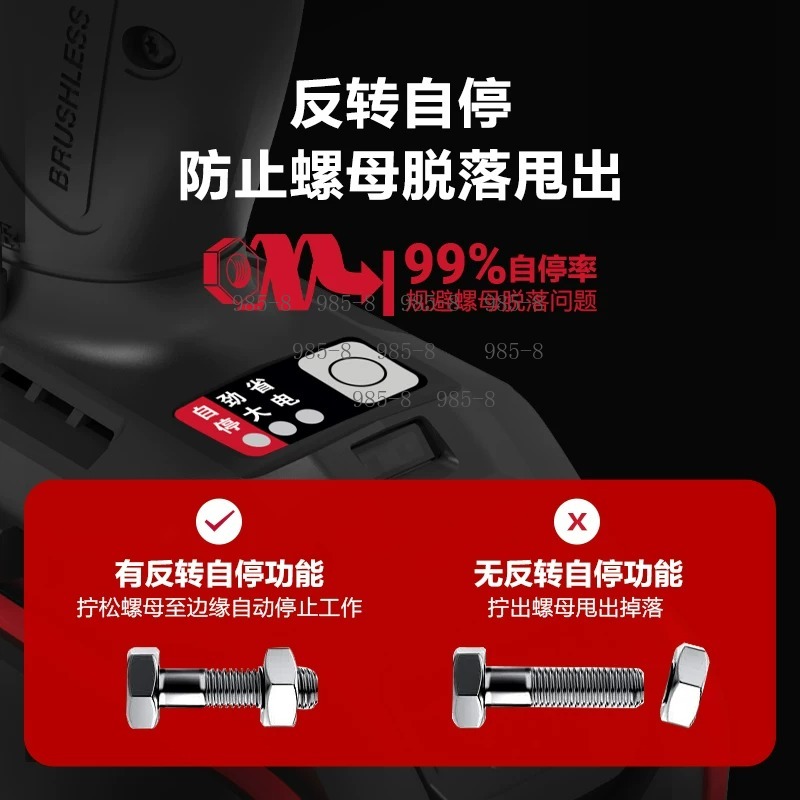 High Torque Brushless Impact W - Power Tools For Construction Work recension och pris