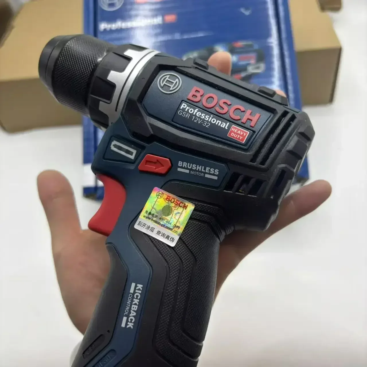 Bosch Professional GSR 12V-32  - Cordless Drill Driver recension och pris