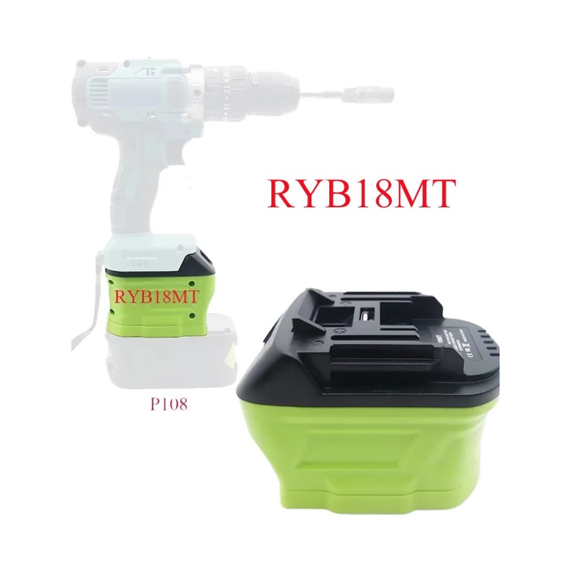 RYB18MT Battery Adapter for Ry - Power Tools Ryobi recension och pris