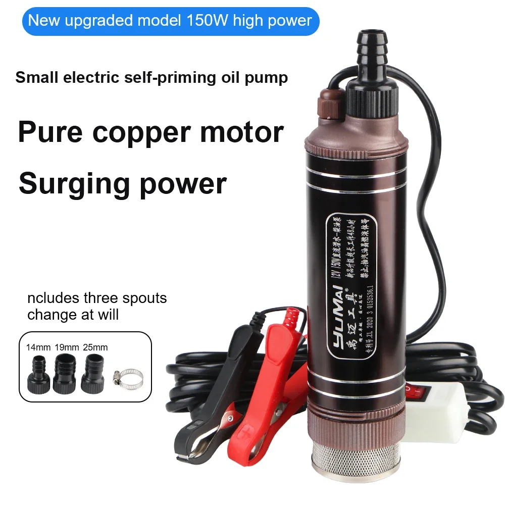 Electric Oil Pump 12V Dual Vol - Power Tools Voltage recension och pris