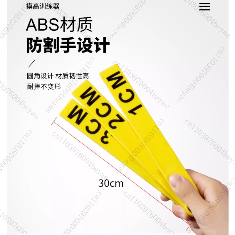 Wholesaleouch Cards Height Adj - Power Tools Training recension och pris