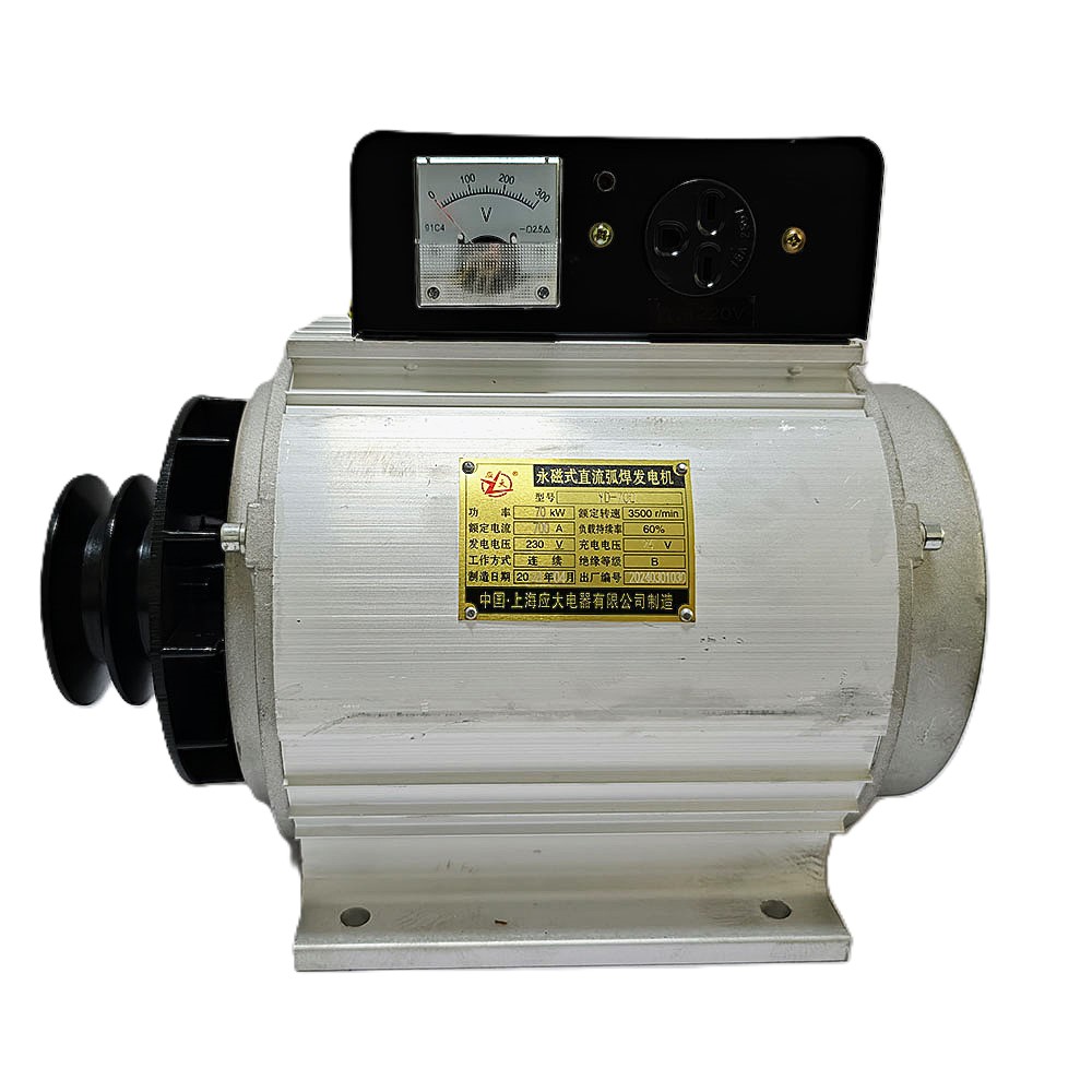 Coveted 35KW 3500RPM Pure Copp - Power Tools You Need recension och pris