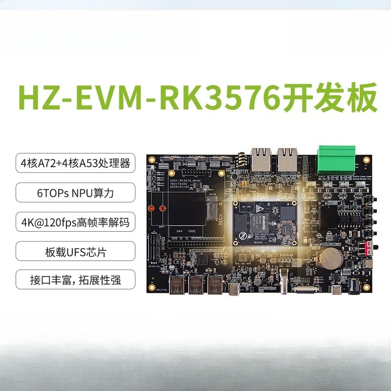 RK3576 Linux development board - Power Tools For Linux recension och pris