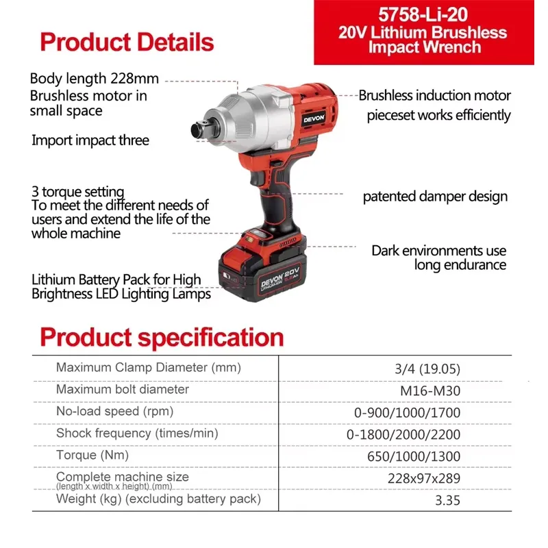 Devon 20V large torque three t - Power Tools Battery recension och pris