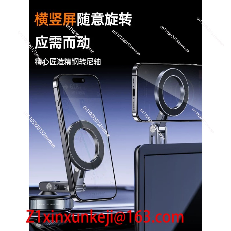 New Car Magnetic Mobile Phone  - Power Tools You Need recension och pris
