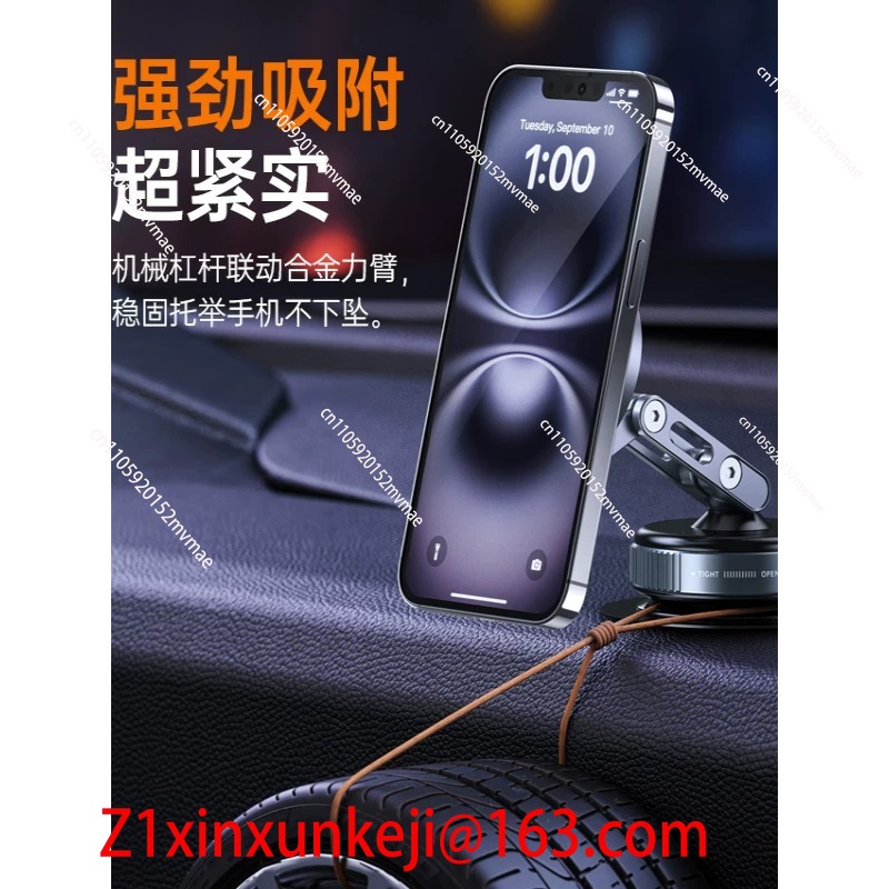 New Car Magnetic Mobile Phone  - Power Tools You Need recension och pris