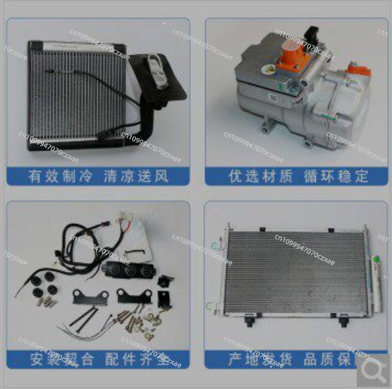 Mini Air Conditioner Assembly  - Air Compressor Mini recension och pris