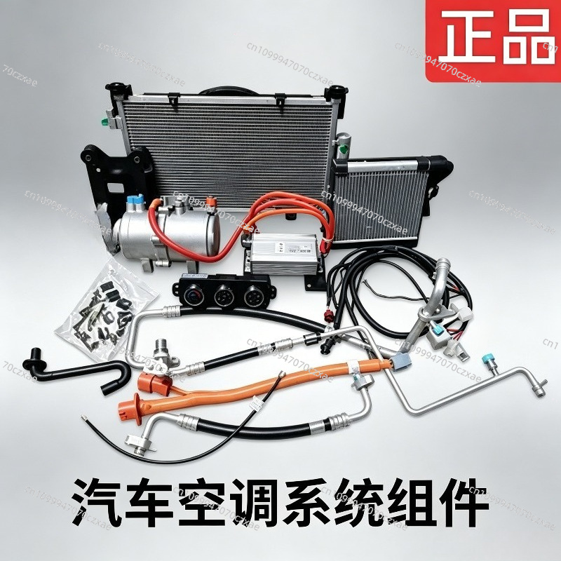 Mini Air Conditioner Assembly  - Air Compressor Mini recension och pris